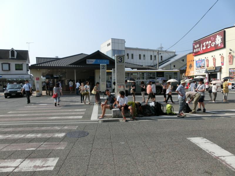 新松田駅